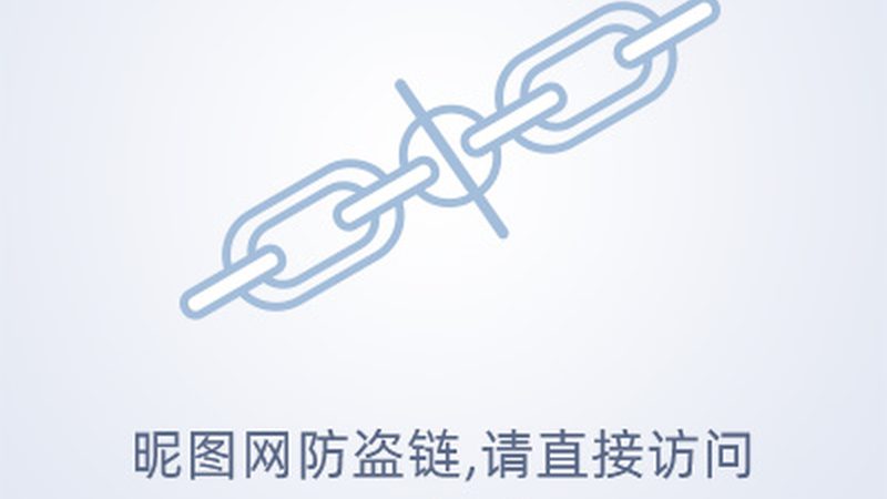 绿色食品标志能管多久？过了期还能用吗